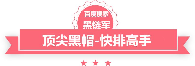 2024澳门天天开好彩大全香港扬长机